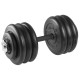 Гантель разборная 35 кг TITAN Barbell - d26